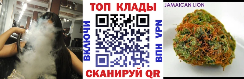 Где купить наркотики Воркута СОЛЬ  ГАШИШ  Метамфетамин  Канабис  Галлюциногенные грибы 