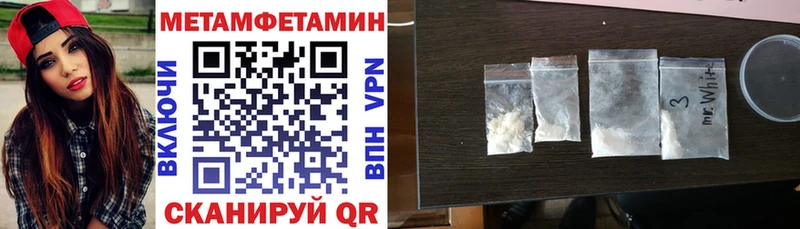 Амфетамин VHQ  сколько стоит  Воркута 