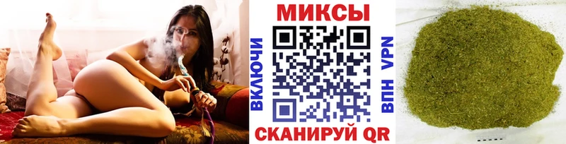 БУТИРАТ GHB  Воркута 