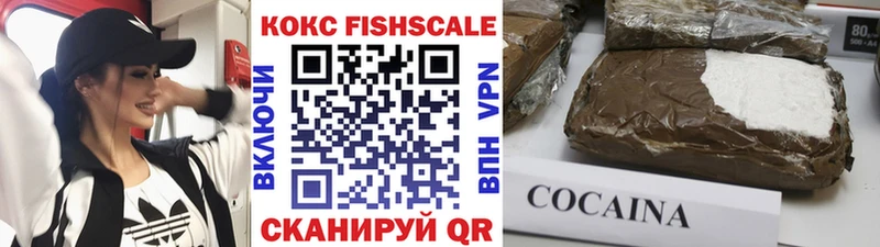 Cocaine 97%  ссылка на мегу зеркало  Воркута 