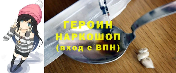 2c-b Беломорск