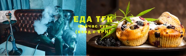 спиды Белоозёрский