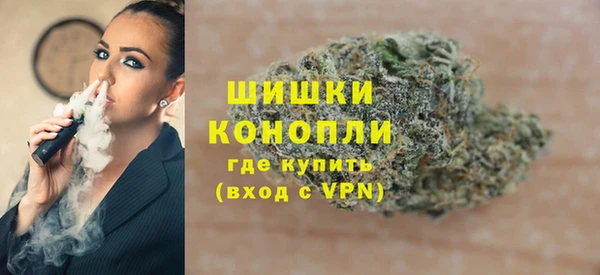спиды Белоозёрский