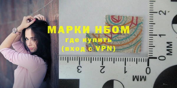 спиды Белоозёрский