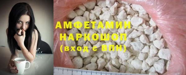2c-b Беломорск
