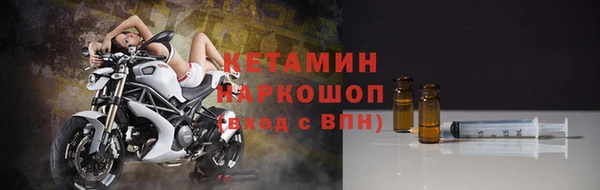 спиды Белоозёрский