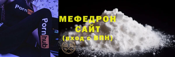 2c-b Беломорск