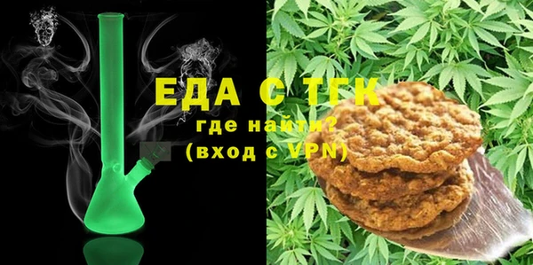спиды Белоозёрский