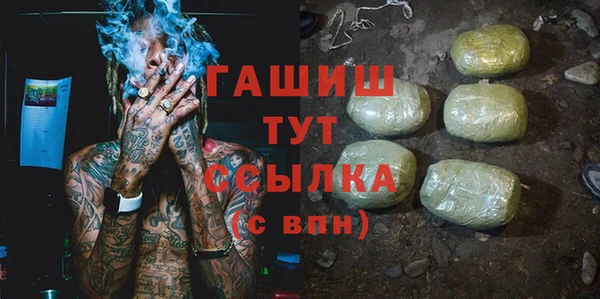 2c-b Беломорск