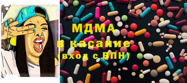 спиды Белоозёрский