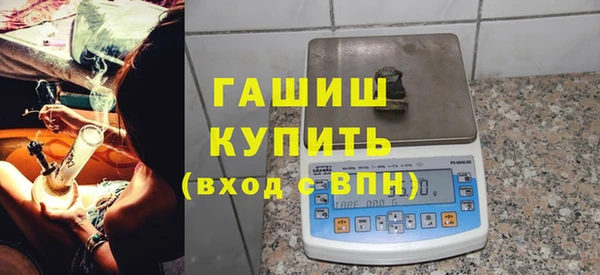 спиды Белоозёрский