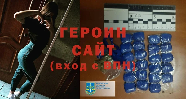 2c-b Беломорск