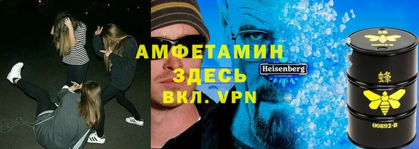 2c-b Беломорск
