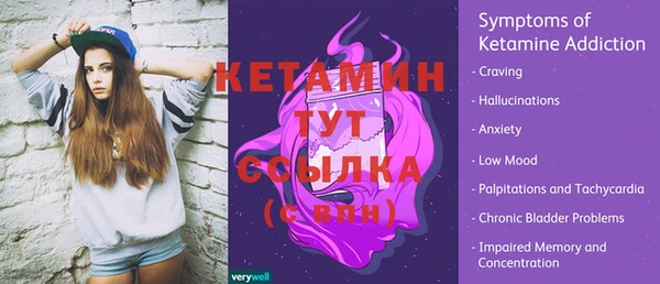 спиды Белоозёрский
