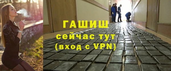 спиды Белоозёрский