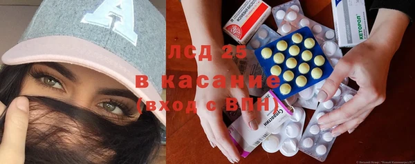 спиды Белоозёрский