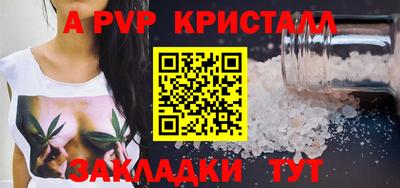 2c-b Ярцево
