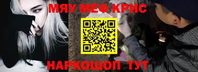 2c-b Ярцево
