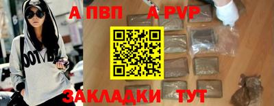 2c-b Ярцево