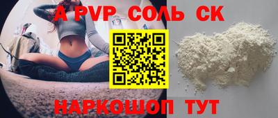 ECSTASY Ярославль