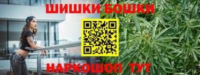 МДМА Янаул