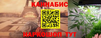 2c-b Ярцево