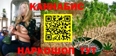 МДМА Янаул