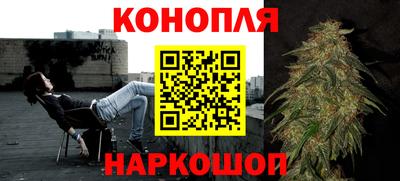 2c-b Ярцево