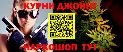 2c-b Ярцево
