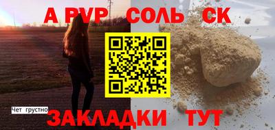 ECSTASY Ярославль