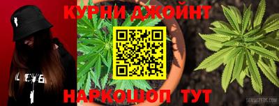 2c-b Ярцево
