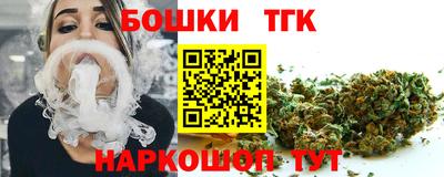 ECSTASY Ярославль