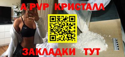 ECSTASY Ярославль