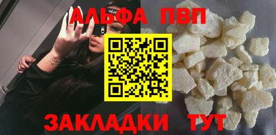 2c-b Ярцево