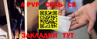 ECSTASY Ярославль