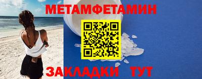 ECSTASY Ярославль