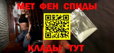 МДМА Янаул
