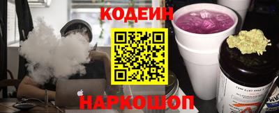ECSTASY Ярославль