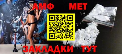 2c-b Ярцево
