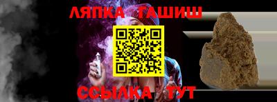ECSTASY Ярославль