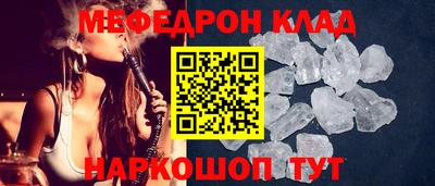 ECSTASY Ярославль