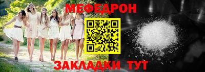ECSTASY Ярославль