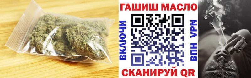 Дистиллят ТГК вейп с тгк  Воркута 