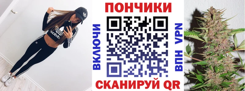 Марихуана план  сайты даркнета состав  kraken зеркало  Воркута  купить наркоту 